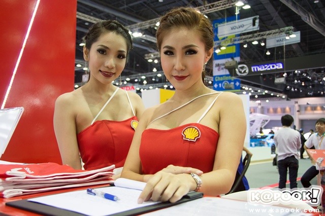 Motor Expo 2014