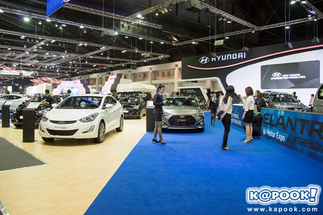 Motor Expo 2014