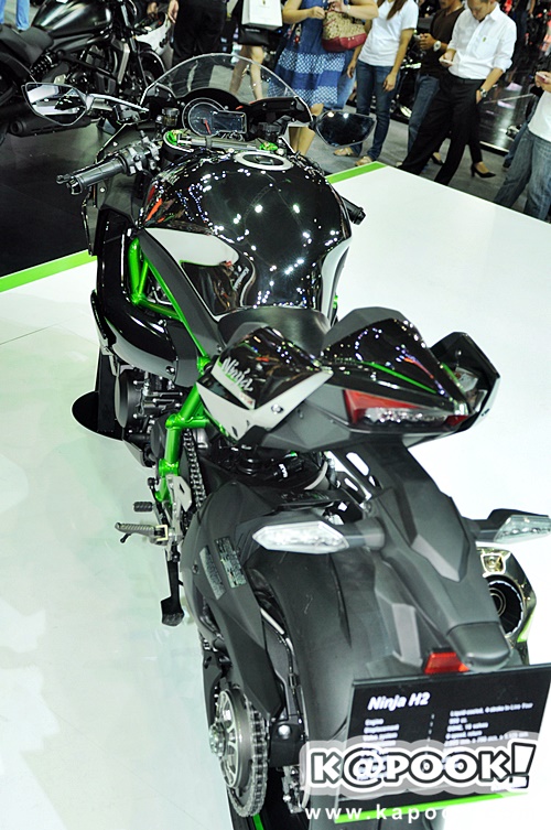 Ninja H2