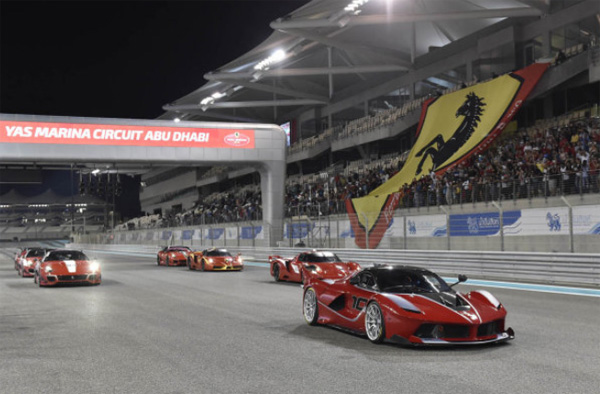 Ferrari FXX K