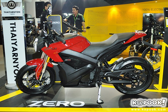 Zero Motorcycle