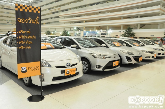 Bangkok Imported Car & Used Car Show 2014