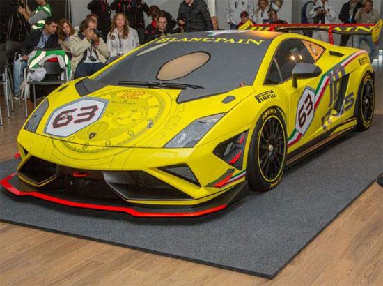 Lamborghini Lamborghini