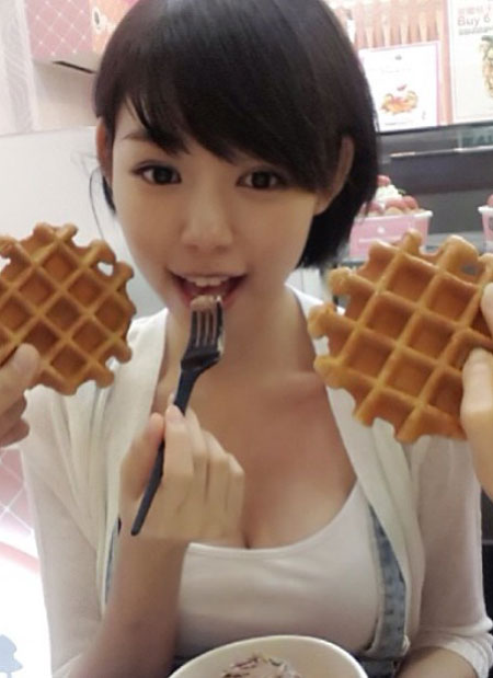 มิน เชน มิน เชน