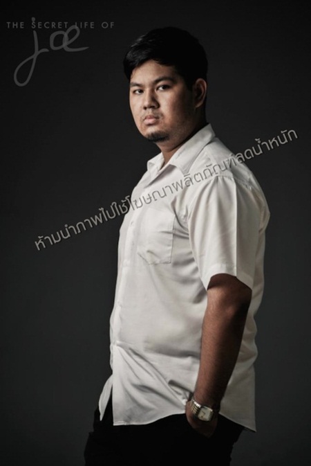 วิธีลดน้ำหนัก วิธีลดน้ำหนัก