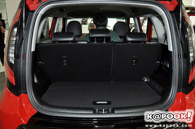 Kia soul