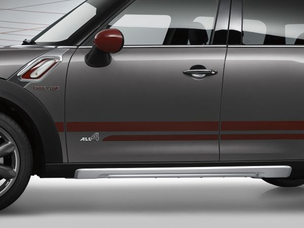 Mini Countryman Park Lane, Mini Countryman Park Lane,