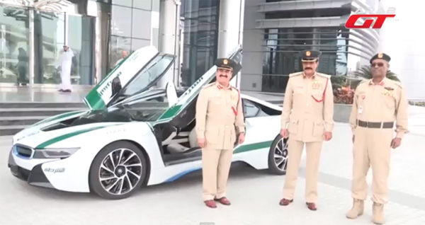 รถตำรวจดูไบ, BMW i8 รถตำรวจดูไบ, BMW i8