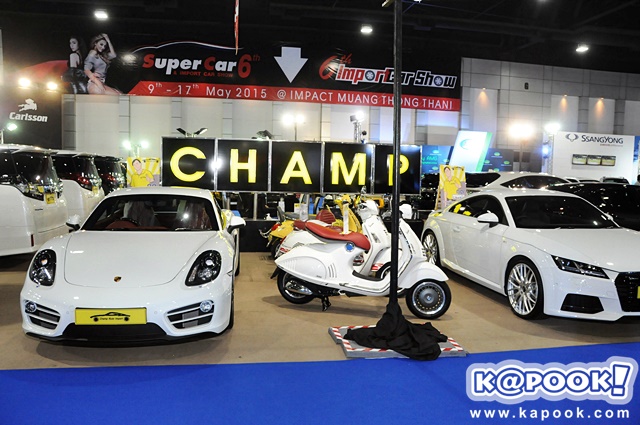 Super Car & Import Car Show