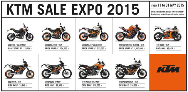  KTM SALE EXPO 2015