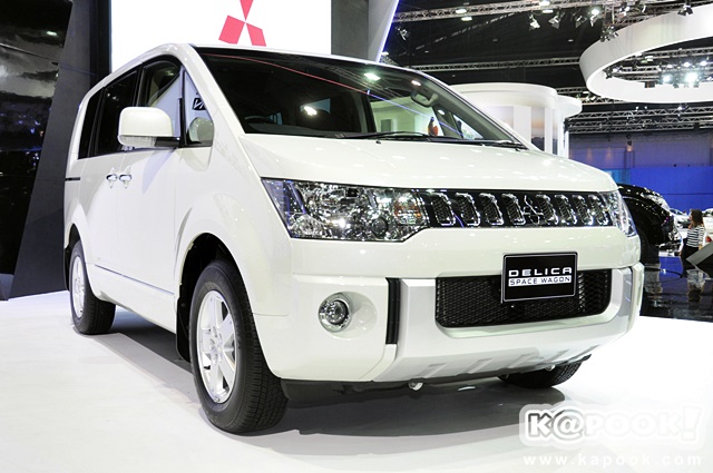 Mitsubishi Delica Space Wagon