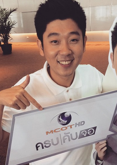ผู้ประกาศข่าวรูปหล่อ,นักข่าวหล่อ ผู้ประกาศข่าวรูปหล่อ,นักข่าวหล่อ