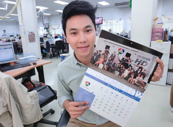 ผู้ประกาศข่าวรูปหล่อ,นักข่าวหล่อ ผู้ประกาศข่าวรูปหล่อ,นักข่าวหล่อ