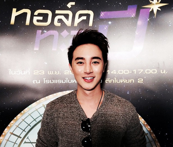 ผู้ประกาศข่าวรูปหล่อ,นักข่าวหล่อ ผู้ประกาศข่าวรูปหล่อ,นักข่าวหล่อ