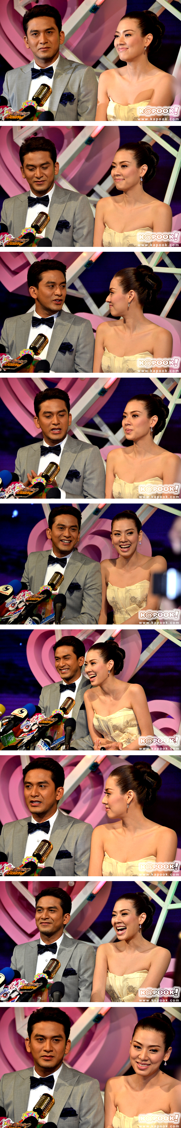 งานแต่งป๋อ เอ๋