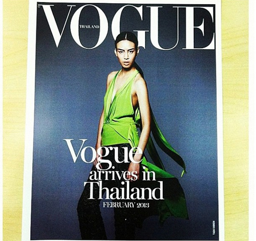 Vogue Thailand