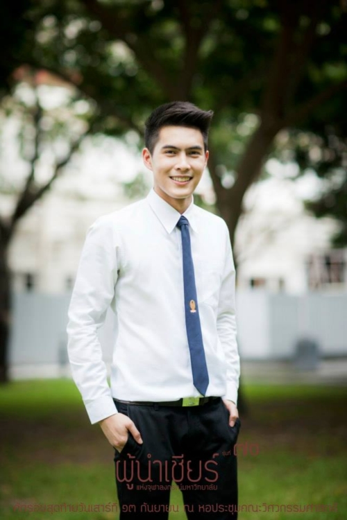 เผยโฉมผู้นำเชียร์จุฬาฯ งานบอลธรรมศาสตร์ จุฬา 70 เผยโฉมผู้นำเชียร์จุฬาฯ งานบอลธรรมศาสตร์ จุฬา 70