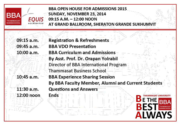 BBA Open House for Admissions 2015