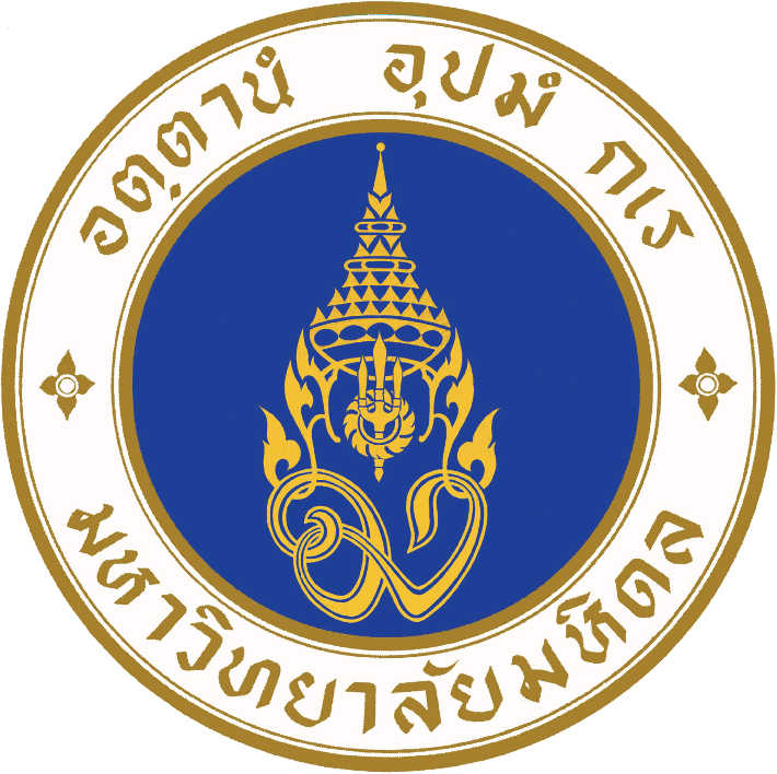 รับตรง 57 เปิดกำหนดการรับตรง ม.มหิดล 2557