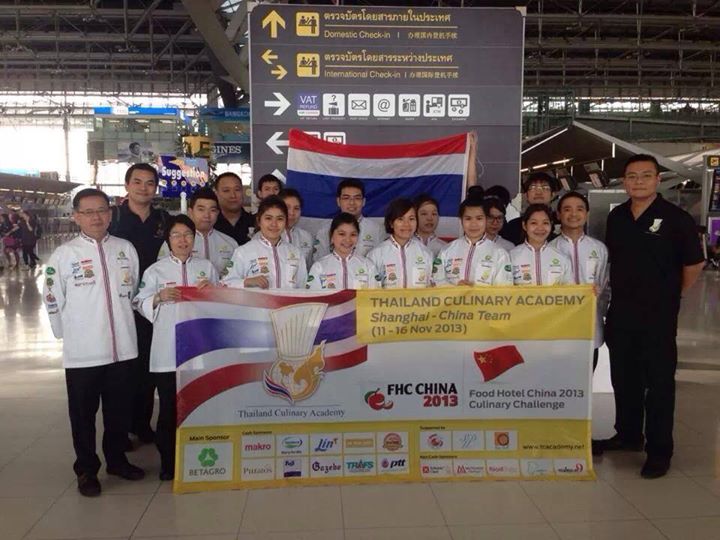 เชฟเยาวชนไทยคว้ารองชนะเลิศ แข่งทำอาหารนานาชาติ ที่เกาหลีใต้