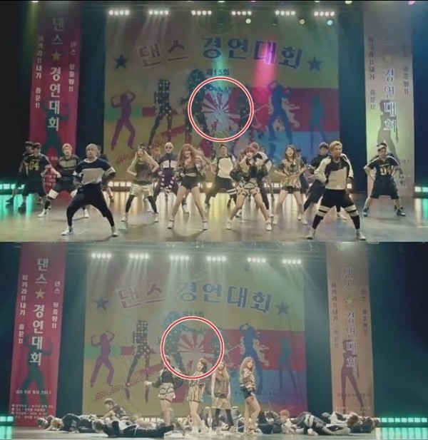 T-ara N4 โดนจวกเละ หลังใช้ธงอาทิตย์อุทัยประกอบ MV Countryside Life 