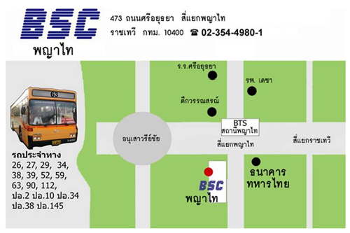 แผนที่การเดินทางไป BSC