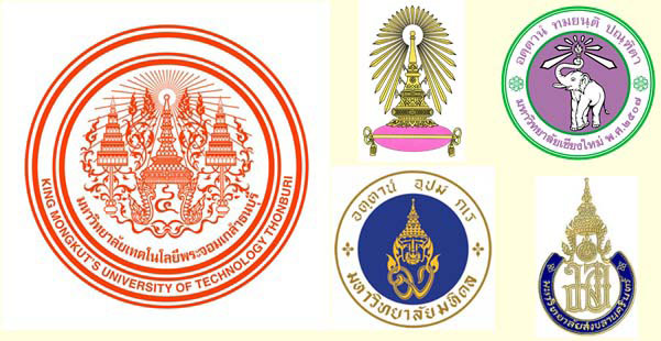5 มหาวิทยาลัยไทย ติด 1 ใน 100 มหาวิทยาลัยกลุ่มประเทศเศรษฐกิจเกิดใหม่