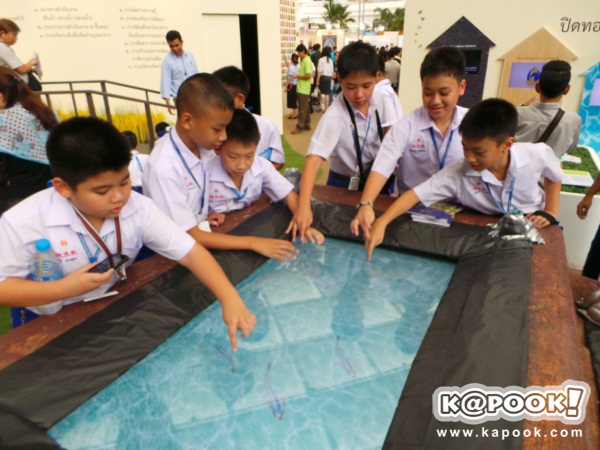 ชวนชมนิทรรศการ 4,350 การทรงงานในหลวง 13-20 ก.ค.นี้