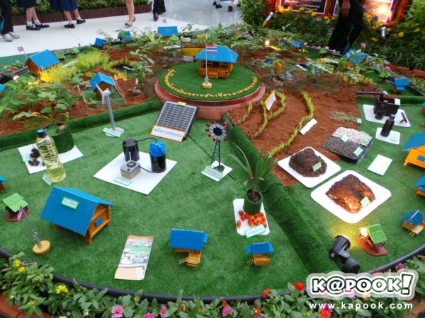 ชวนชมนิทรรศการ 4,350 การทรงงานในหลวง 13-20 ก.ค.นี้