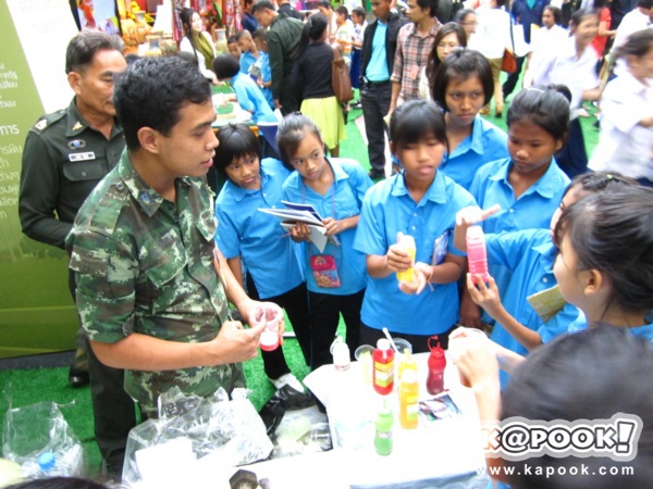 ชวนชมนิทรรศการ 4,350 การทรงงานในหลวง 13-20 ก.ค.นี้