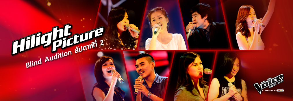 The Voice Thailand 2 