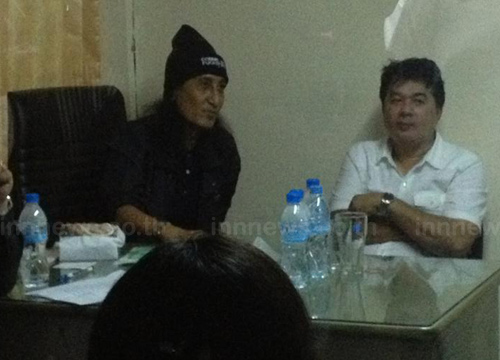 สายัณห์ สัญญา สายัณห์ สัญญา