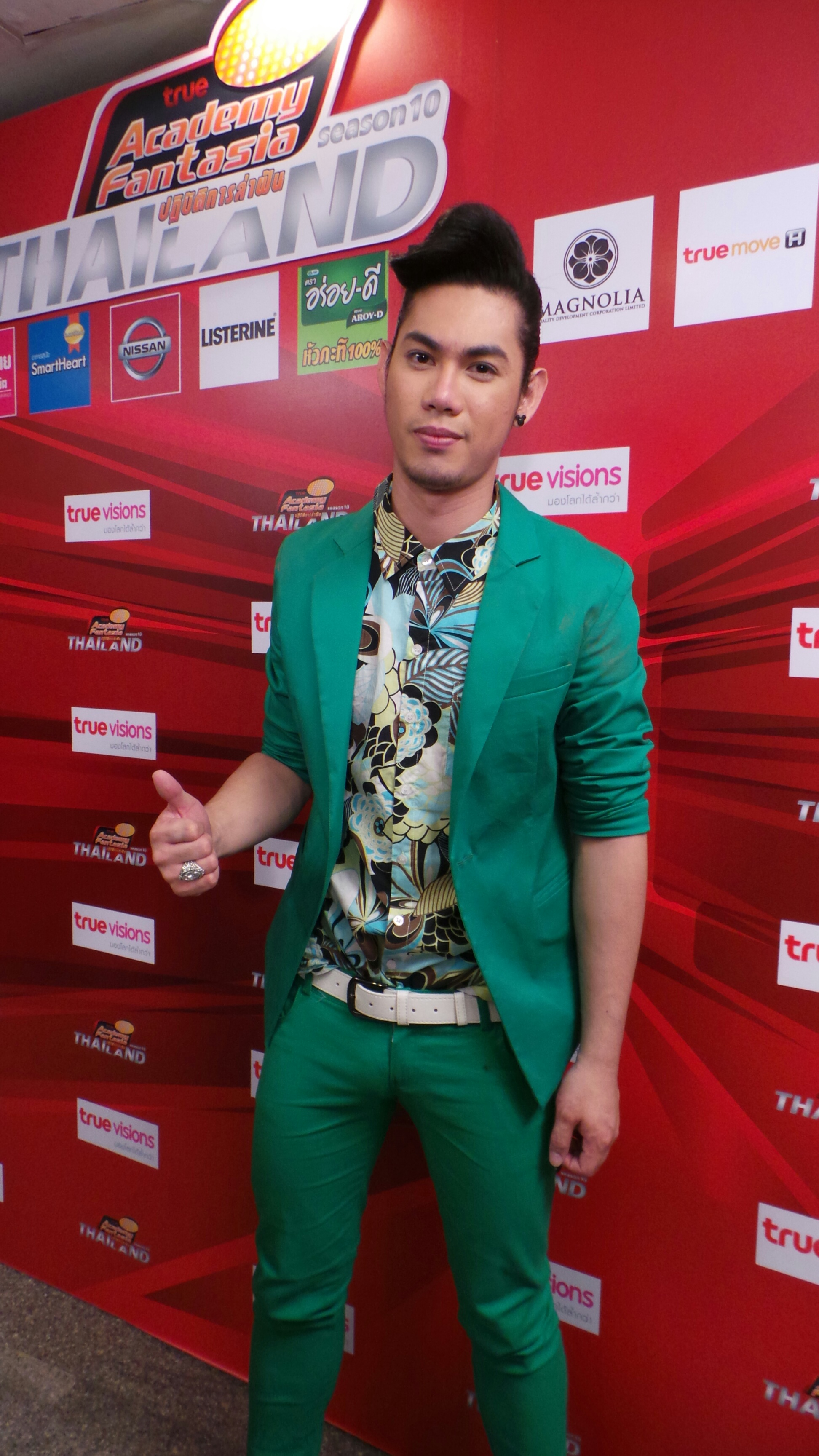เอ้ V12 AF10 เอ้ V12 AF10