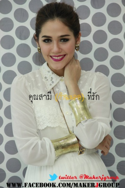 โฬม-ชมพู่ หวนคืนประกบคู่ ในคุณสามี (กำมะลอ) ที่รัก