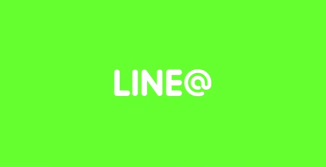 เปิดตัวบริการ LINE@ ให้แบรนด์และร้านค้าใช้เป็นช่องทางติดต่อลูกค้า