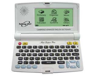 9 Gadget ยอดนิยมในอดีตที่เด็กยุค \'90s อยากเป็นเจ้าของ 9 Gadget ยอดนิยมในอดีตที่เด็กยุค \'90s อยากเป็นเจ้าของ