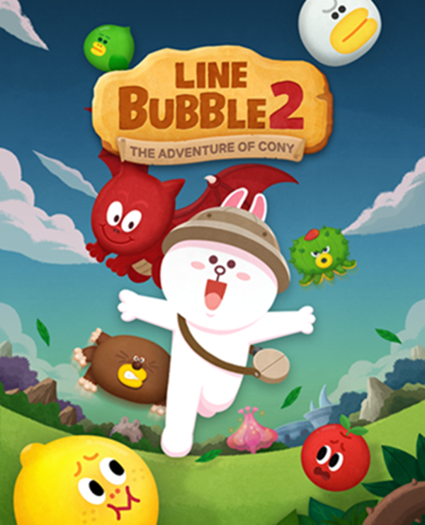LINE Bubble 2 เกมยิงฟองสบู่ภาคใหม่ สนุกกว่าเดิมเป็นสองเท่า !