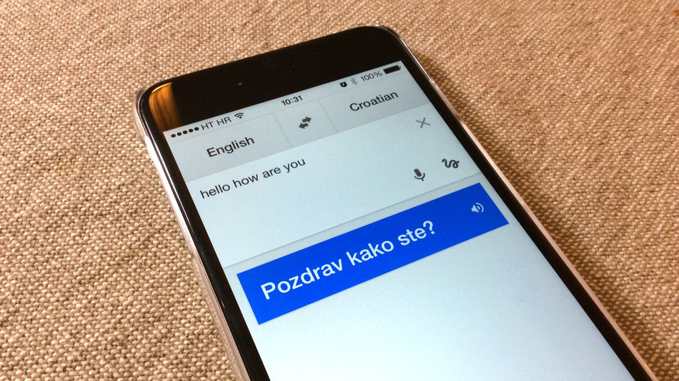 Google เตรียมพัฒนาแอพฯ แปลคำพูดเป็นข้อความได้แบบเรียลไทม์ 