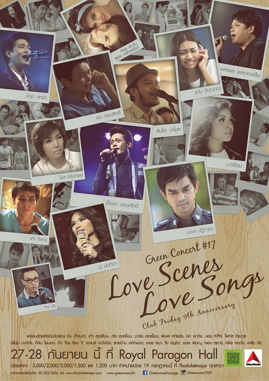 Green Concert 17 Love Scenes Love Songs Club Friday 9th Anniversary