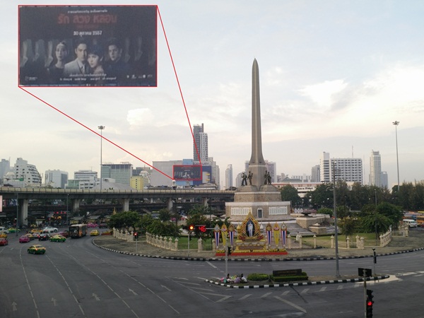 OPPO Find 7a