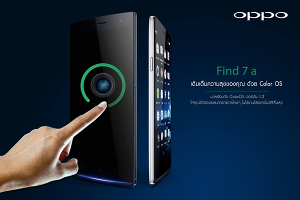 OPPO Find 7a