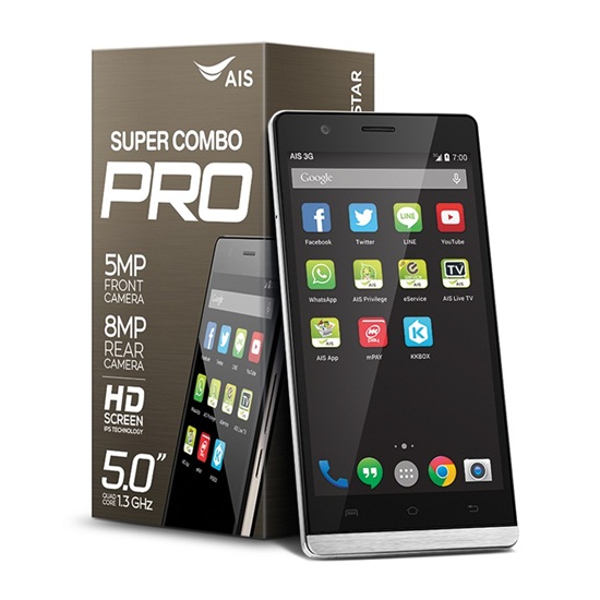 Mobile Expo 2015