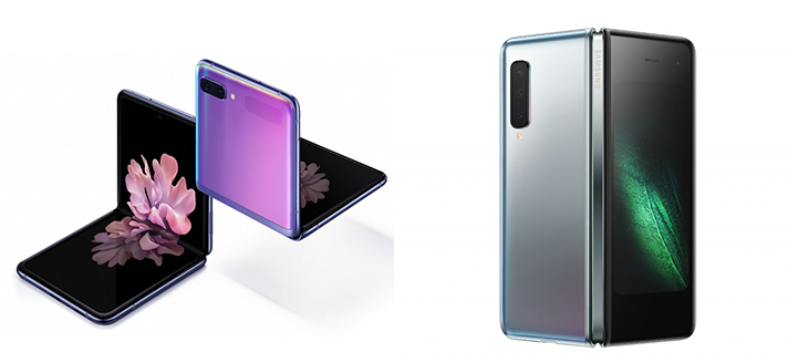 galaxy z flip กับ galaxy fold