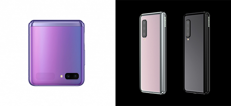 galaxy z flip กับ galaxy fold