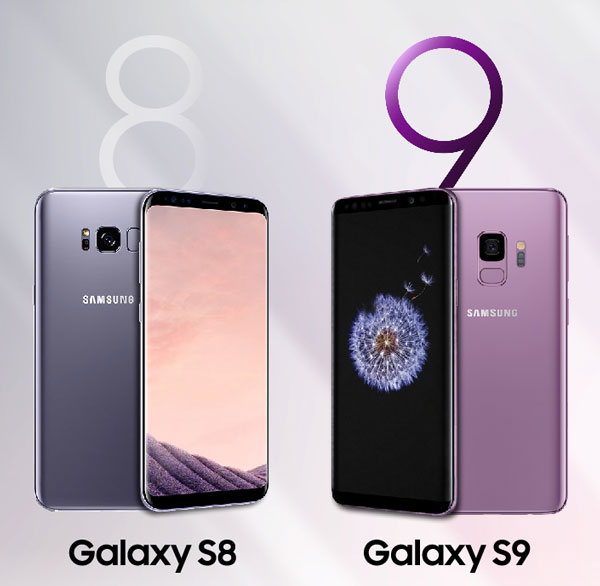 เปรียบเทียบสเปค Galaxy S9 กับ Galaxy S8 