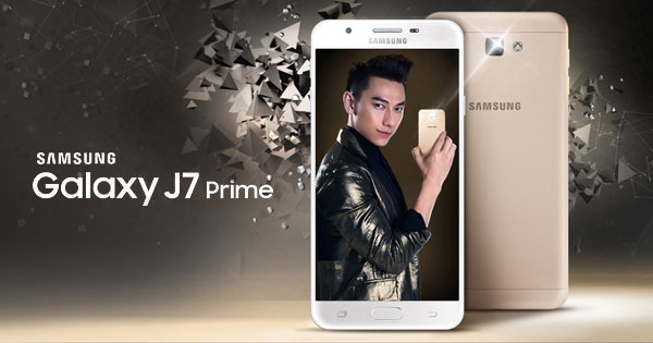 Samsung เปิดตัว Galaxy J7 Prime