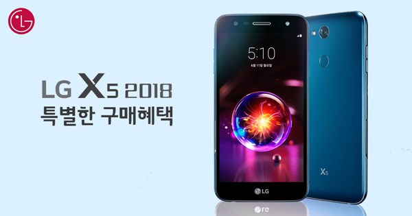 LG X5 (2018)