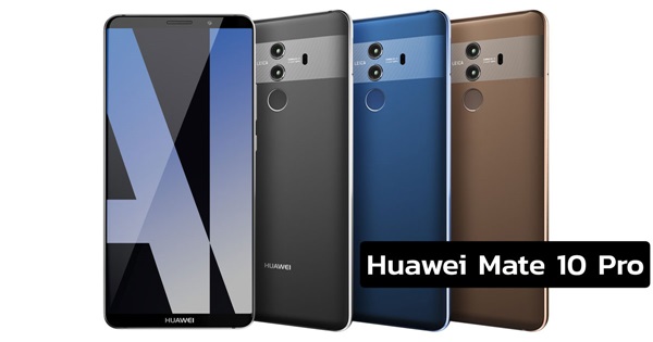 Huawei Mate 10 Pro