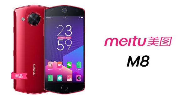 Meitu M8 