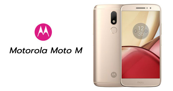 เปิดตัว Moto M